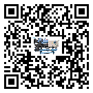 如何提高方城縣離心式冷水機(jī)組設(shè)備的運(yùn)行效率？