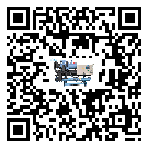 陽江市開放式渦旋冷水機出現高壓故障的具體原因(1)