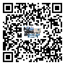 山西省水冷螺桿式冷水機(jī)制冷系統(tǒng)四大配件(1)