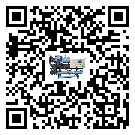 湖南省水冷防爆冷水機(jī)結(jié)冰的解決方法有哪些？