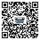云浮市分體式風冷冷水機的漏水原因