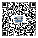 山西省冰凍機制冷系統(tǒng)四大配件(1)