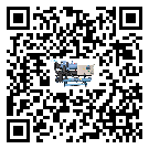 山西省水冷式冷水機降溫效果差有哪些原因