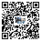 密封圈出現(xiàn)滲漏將影響江蘇省五金行業(yè)用雙溫雙控冷水機(jī)正常運(yùn)行(1)