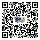 香港特別行政區(qū)水冷式冷水機系統(tǒng)的檢查工作怎么操作(1)