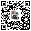 黑龍江省水冷防爆冷水機(jī)經(jīng)常高低壓故障，應(yīng)該怎么處理呢？