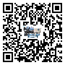 惠州市工業(yè)全封閉式冷水機(jī)運(yùn)行時的四大程序(1)