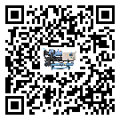陽江市冷水機是選擇風冷式的還是水冷式的
