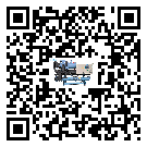 山東省企業在使用冷風機的保養和清潔