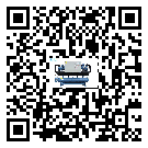 陜西省工業冷水機組運行時的四大程序(1)