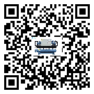 珠海市活塞式冷水機組感溫包故障的解決方法