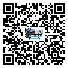 山東省冷水機(jī)組日常開(kāi)機(jī)方法和要求
