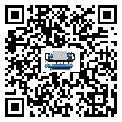 山東省全封閉式冷水機日常開機方法和要求