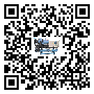 浙江省開(kāi)啟式冷水機(jī)日常開(kāi)機(jī)方法和要求