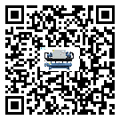 福建省分體式風冷冷水機的漏水原因
