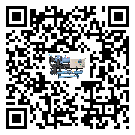 揭陽市工業(yè)螺桿式冷水機的兩大制冷方式介紹