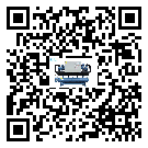湛江市五金行業(yè)用水冷式制冷機冷凝器污垢的清除方法