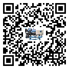 山東省彭漲制冷機(jī)的產(chǎn)品功能介紹