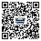密封圈出現(xiàn)滲漏將影響河源市注塑行業(yè)用活塞式冷水機(jī)組正常運(yùn)行(2)