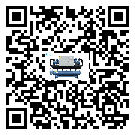 貴州省在制冷機(jī)安裝時(shí)注意問(wèn)題