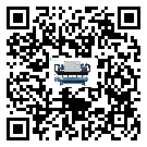 青海省速凍機安裝使用的標準細節(2)