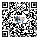 內(nèi)蒙古自治區(qū)工業(yè)撬裝一體機(jī)的兩大制冷方式介紹