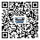密封圈出現(xiàn)滲漏將影響揭陽市五金行業(yè)用小型精密冷水機(jī)正常運(yùn)行(2)