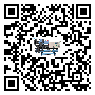 廣西工業空氣冷水機的操作一定要規范才能有效運行