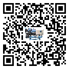 江門市風冷螺桿式冷水機油壓差過低的原因及解決方案
