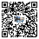 北京市小型精密冷水機添加冷媒要注意什么