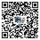 如何將利津縣冷水機組的制冷劑返回到液體分配器