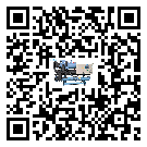 嵊州市水冷式螺桿式的工作原理用途及特點