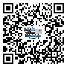 佛山市風冷渦旋式冷水機產生噪音低的主要原因