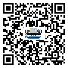 韶關(guān)市TCU溫控單元滿足于醫(yī)藥行業(yè)反應(yīng)釜內(nèi)溫控