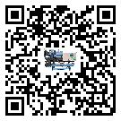 青海省冰凍機的溫度范圍大概是多少