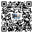 客戶發(fā)過來的替換詞在河南省應(yīng)用中出現(xiàn)散熱不良要怎么處理