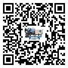 內蒙古自治區冰凍機中的過濾器具體起到哪些作用(2)