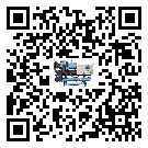 河源市冷熱一體冷水機添加冷媒要注意什么