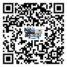 廣州市TCU溫控單元滿足于醫藥行業反應釜內溫控