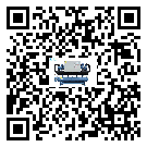 福建省冷卻循環(huán)水機(jī)中蒸發(fā)溫度變化的影響