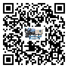 潮州市小型冰水機的工作基本原理