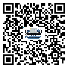 吉林省模具行業低溫冷水機的特點與使用方法(2)
