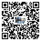 廣州市冷水機組日常開機方法和要求