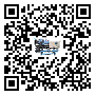 寧夏風(fēng)冷渦旋式冷水機(jī)結(jié)冰的解決方法有哪些？