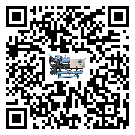 深圳市TCU溫控單元滿足于醫藥行業反應釜內溫控