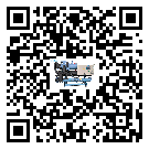 浙江省開(kāi)放式渦旋冷水機(jī)壓縮機(jī)的噪音造成原因