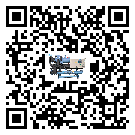 如何讓江蘇省干濕混合式冷風機發揮大效率