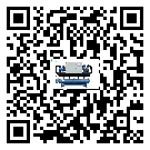 東莞市中大型撬裝一體機的工作基本原理