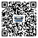 海南省分體式風冷冷水機的漏水原因