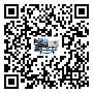 淮上區(qū)冰水機(jī)日常開(kāi)機(jī)方法和要求